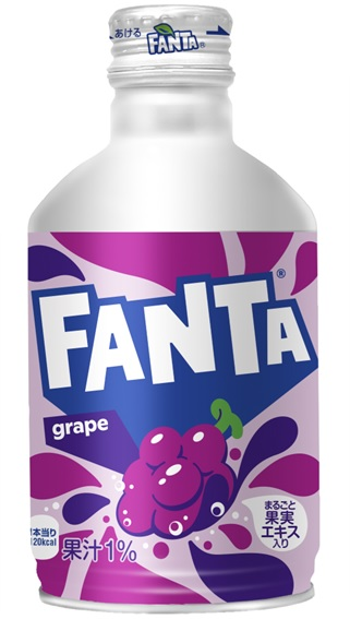 [VB013] FANTA Grape Soda 300ml Bottle Can