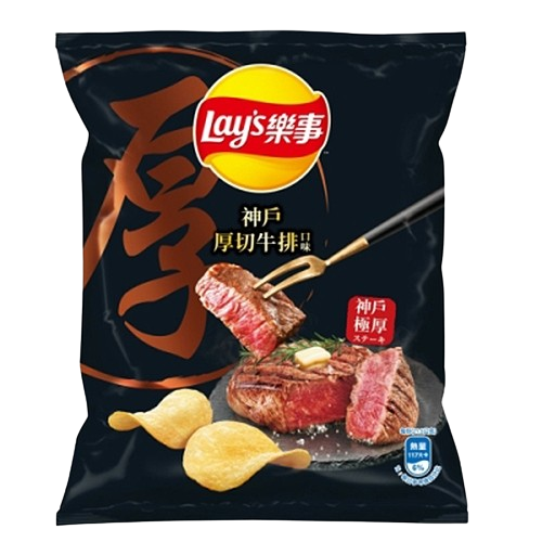 [VT013] LAY'S Kobe Beef Steak Flavor Potato Chips