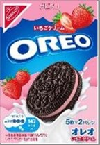 [VS028] OREO Strawberry Cream Cookies 10-Pack 122g