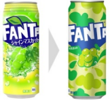 [VB026] FANTA Shine Muscat Soda 500ml Can