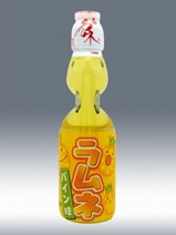 [VB019] HATA Pineapple Ramune Soda 200ml