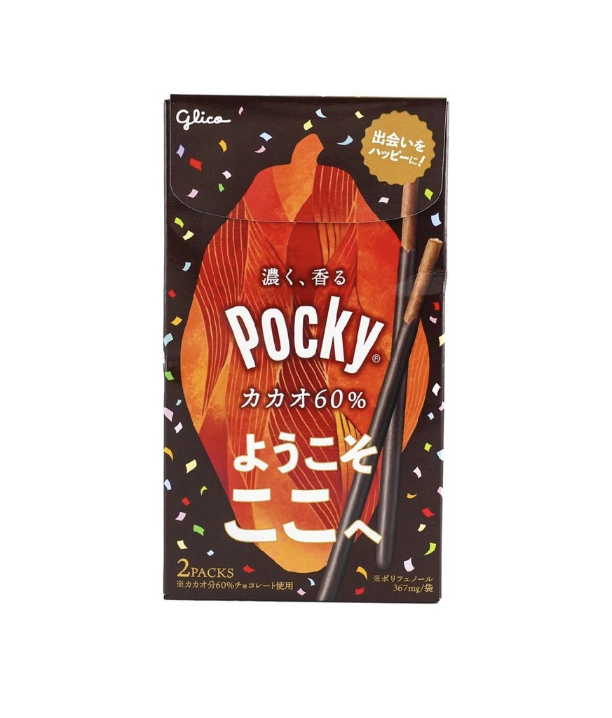 [VS014] GLICO Pocky Chocolate Cacao Biscuit Sticks 54.6g