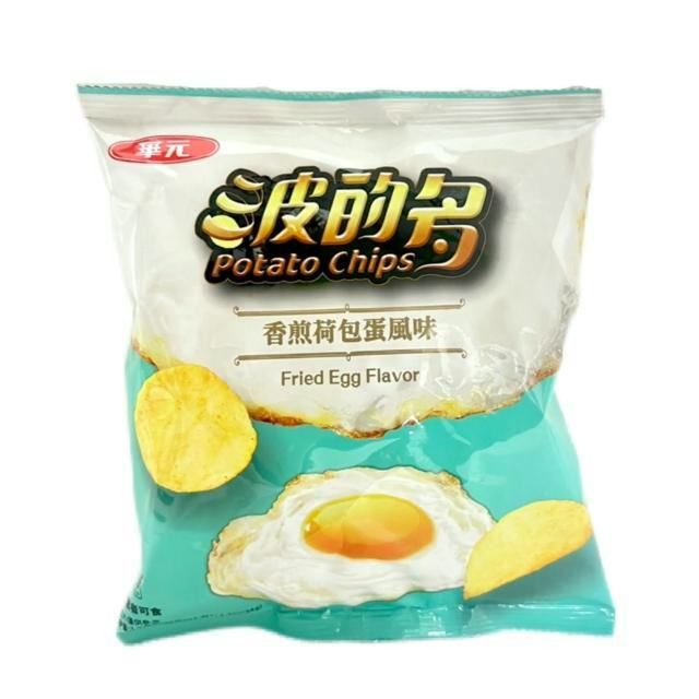 [VT078] 樂事波的多洋芋片-香煎荷包蛋風味 POTATO CHIPS-PAN FRIED POACHED EGGS FLAVOR