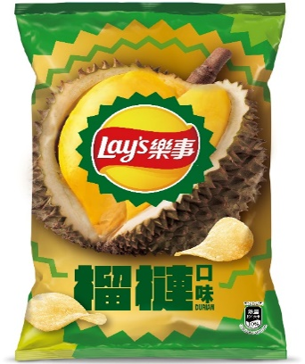 [VT081] 樂事【L145】洋芋片-榴莲口味 LAY'S CHIPS DURIAN FLAVOR 70G
