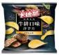 [VT084] 卡迪那【063043】洋芋片-牛排口味 POTATO CHIPS-STEAK FLAVOR 58G