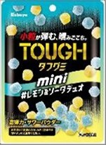 [VS141] KABAYA Tough Gummy Mini Lemon & Soda Duo