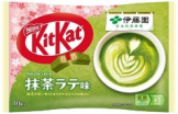 [VS161] NESTLE KITKAT WAFER CHOCOLATE ITO EN MATCHA LATTE 10P 116g