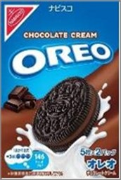[VS167] MONDELEZ OREO CHOCOLATE CREAM COOKIE 10P 122G
