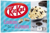 [VS168] NESTLE KITKAT WAFER CHOCOLATE COOKIE CREAM 10P