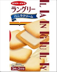 [VS175] ITO SEIKA Languly Vanilla Cream Sand Cookie 6P